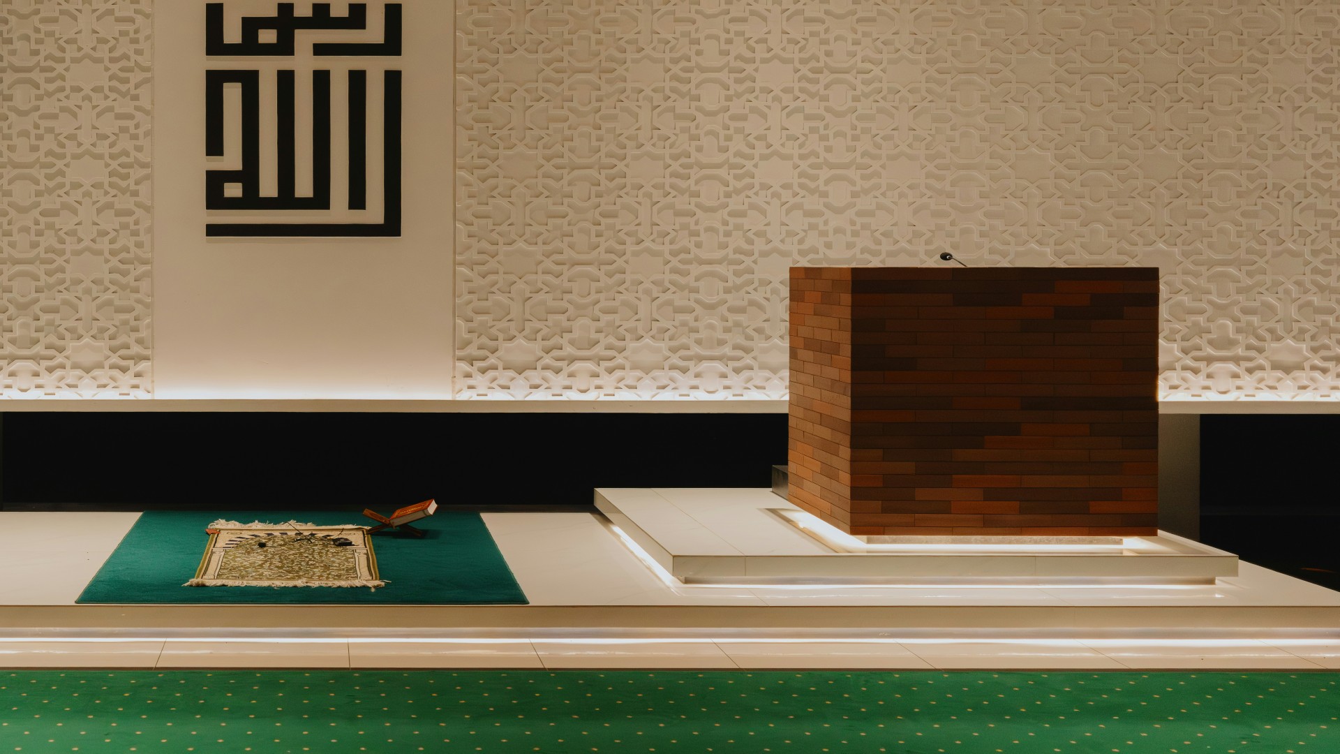 Belonging Notes from a New City: A Muslim Family Story