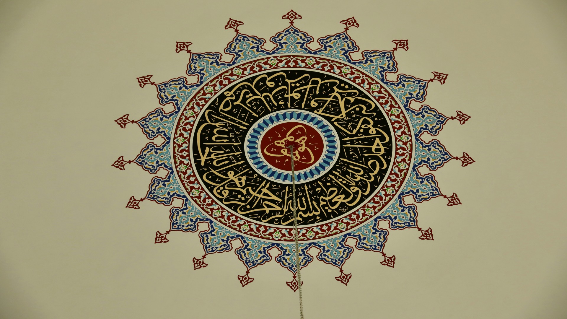 Helping teens disagree online with adab