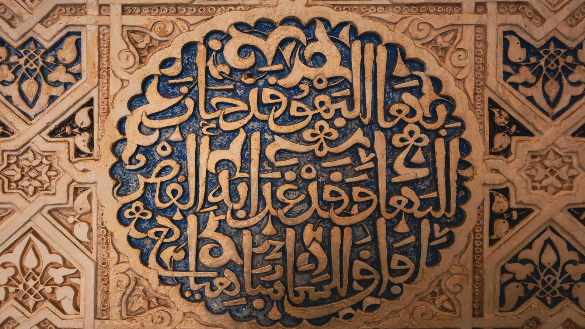 Why More Masjids Need Low-Pressure Welcome Tables This Spring